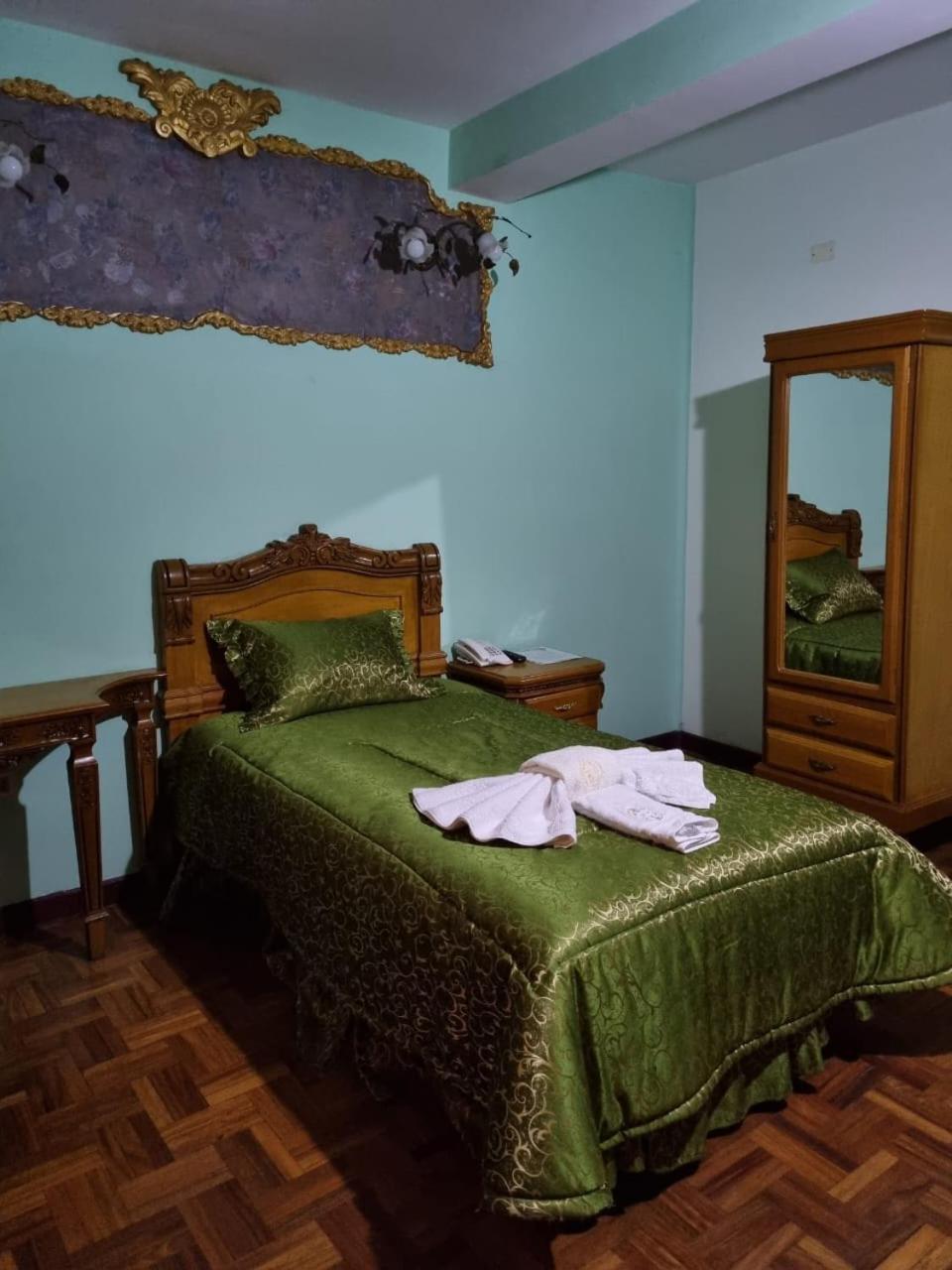 Hotel Samaricusun Potosí Εξωτερικό φωτογραφία