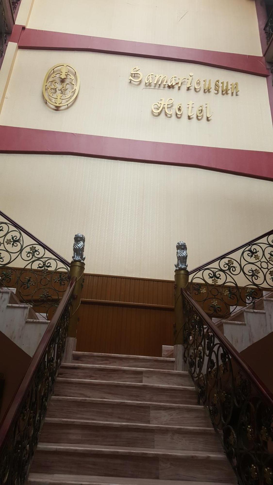 Hotel Samaricusun Potosí Εξωτερικό φωτογραφία